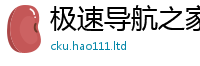 2025新资料免费大全虽7777788888管家婆凤凰网查一下云间玉箭